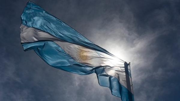 Feliz Día de la Bandera